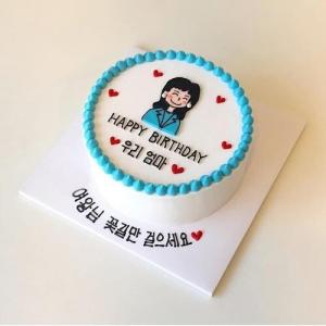 Tiệm Bánh Kem Bắp Tại TP Cam Ranh  Khánh Hòa - Giao bánh tận nơi